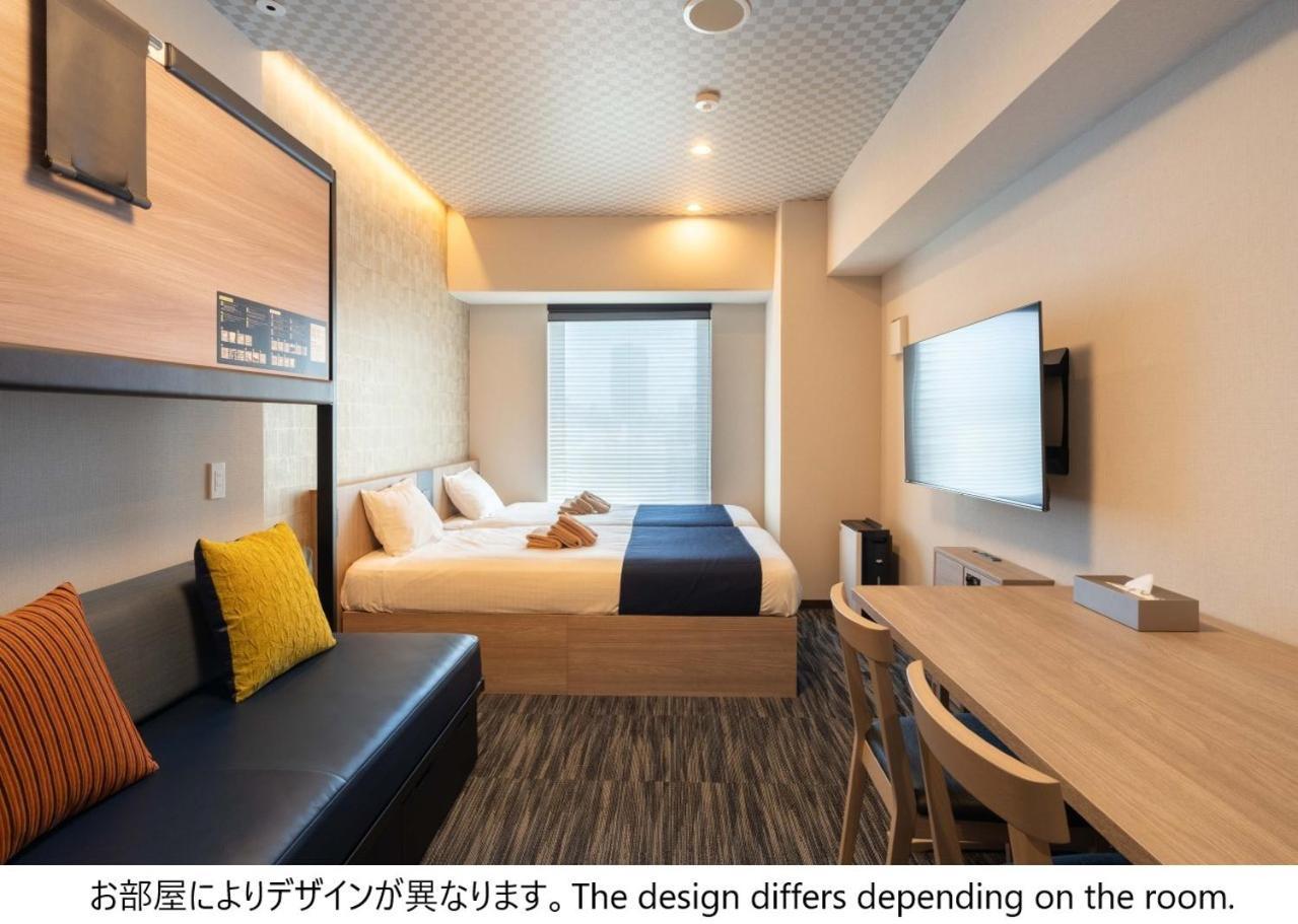 Stayme The Hotel Asakusa Riverside Τόκιο Εξωτερικό φωτογραφία