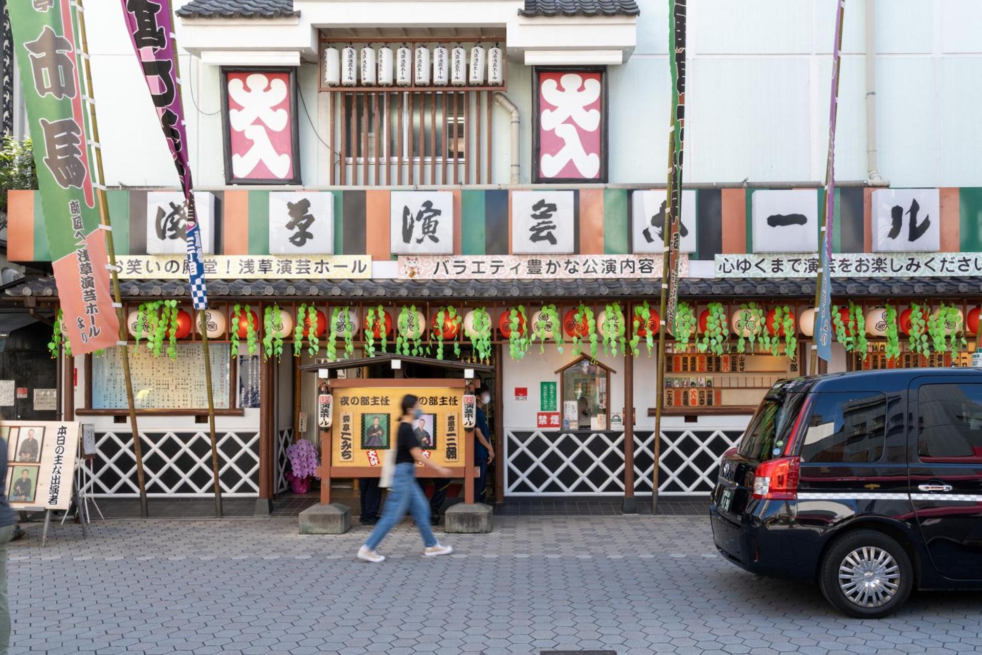 Stayme The Hotel Asakusa Riverside Τόκιο Εξωτερικό φωτογραφία